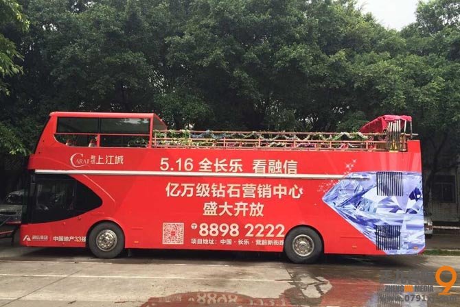 福建长乐市敞篷巴士巡游