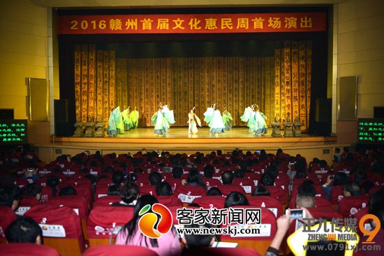 赣州新闻