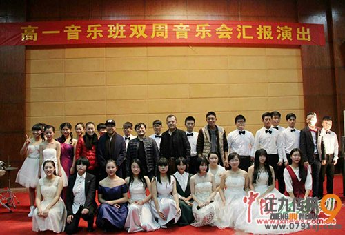 上饶中学高一音乐班双周音乐会汇报演出成功举办