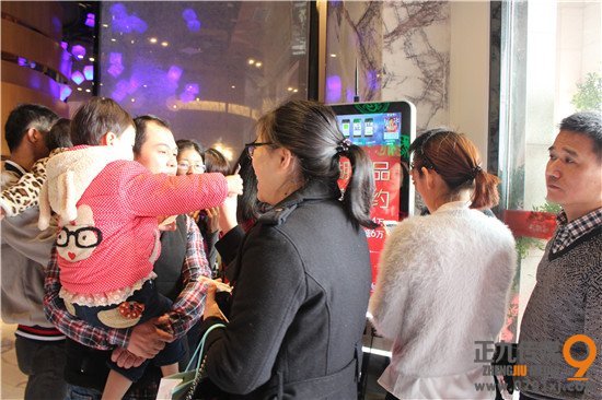 聚龙小镇福缘居:营销中心暨世界百鸟展元旦浓情绽放