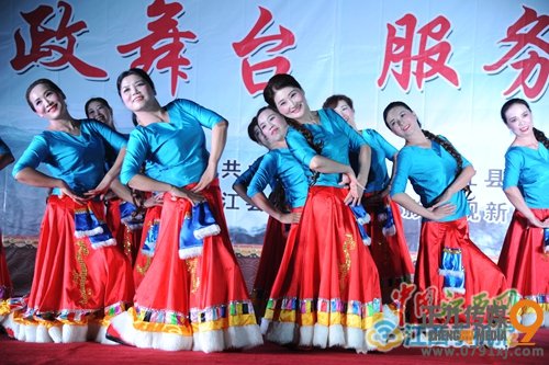 舞蹈《走出喜马拉雅》