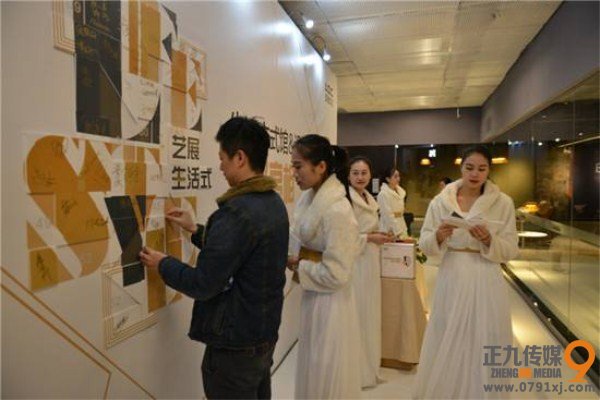 拼图签到 拼图签到