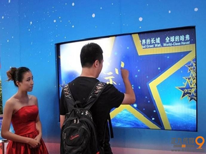 电子签到_副本.jpg 电子签到_副本.jpg
