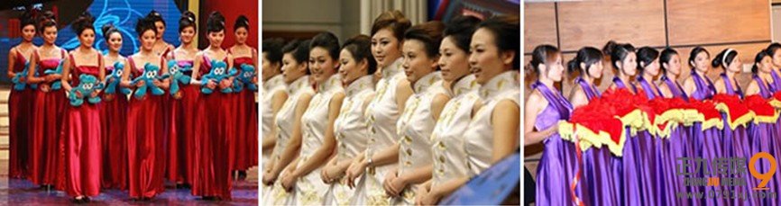 礼仪服务人员