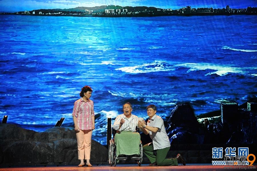 (文化)(4)江西原创民族歌剧《回家》在国家大剧院上演