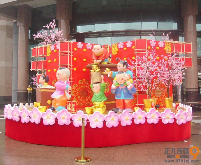 新春拜年主题美陈