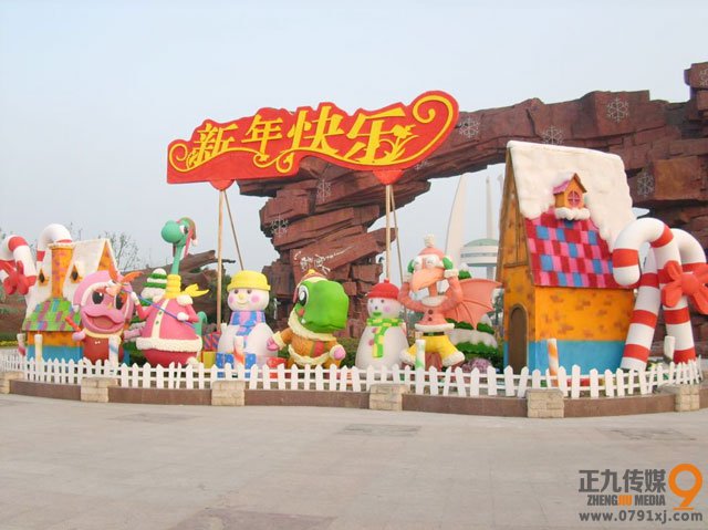 新年卡通主题美陈