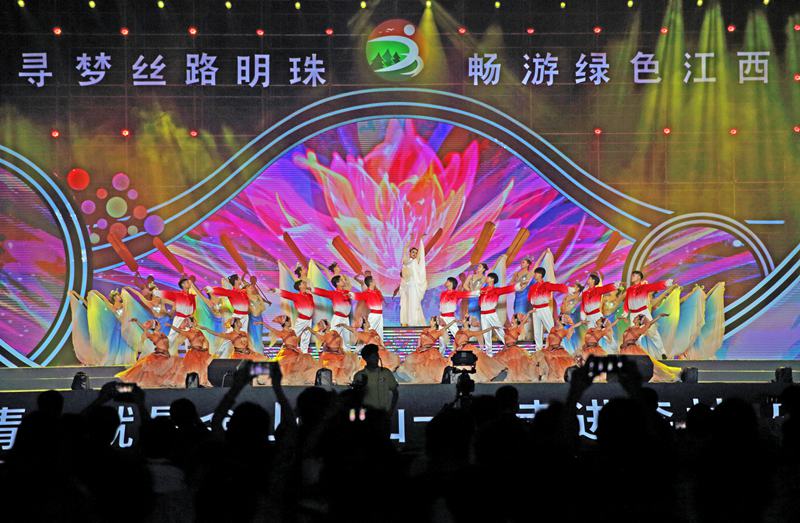 微信图片_20200914170049.jpg