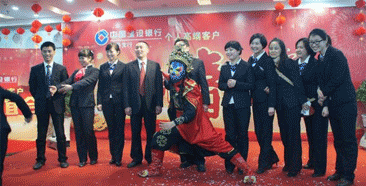 联谊会