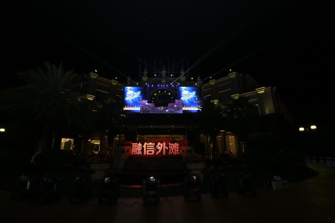 点击查看大图 点击查看大图