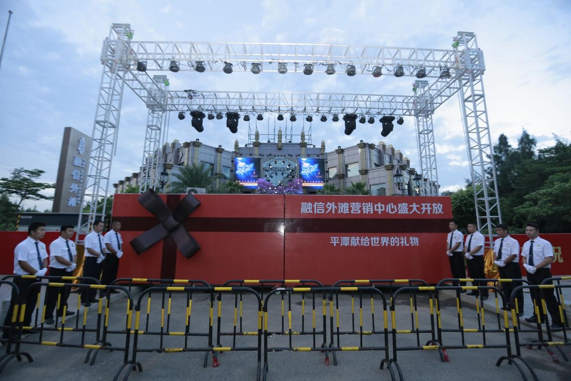 点击查看大图 点击查看大图