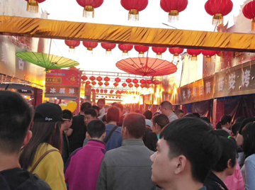 尉氏美食节活动策划