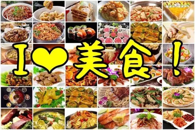 美食活动策划中要注意的细节有哪些?