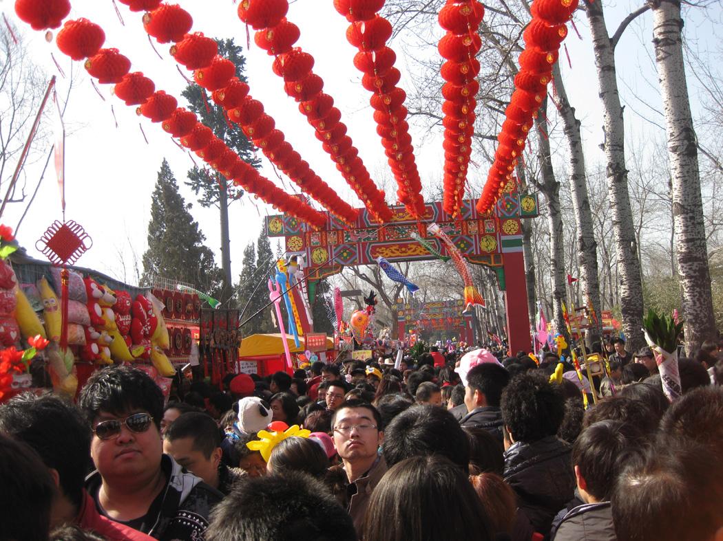 洛阳偃师春节庙会