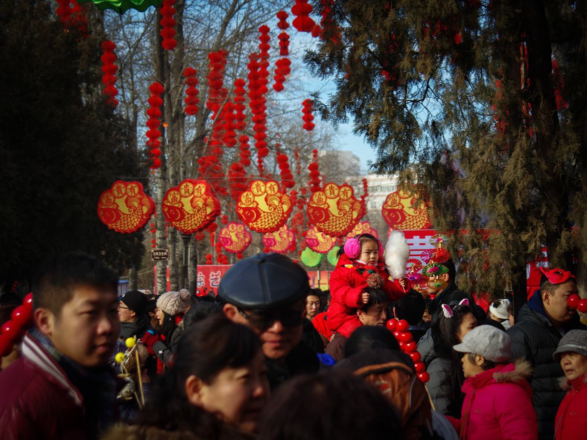 信阳南湾湖春节庙会