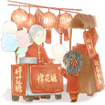 浚县春节庙会