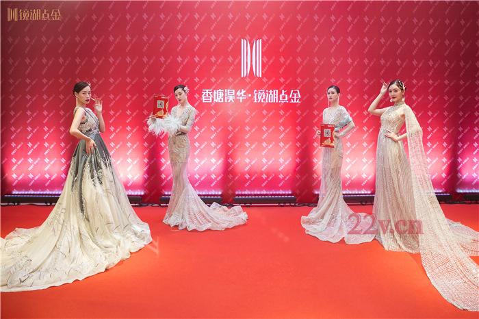成都房地产楼盘发布会活动策划