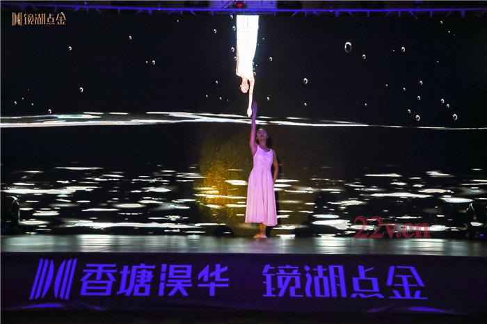 成都房地产楼盘发布会活动策划